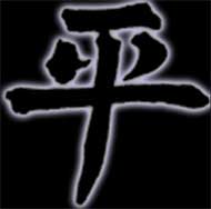 Avatar de Usuario